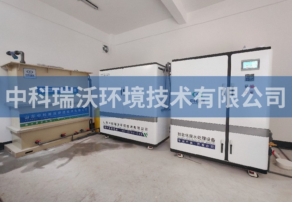 河南省鄭州市蔬菜研究所污水處理設備